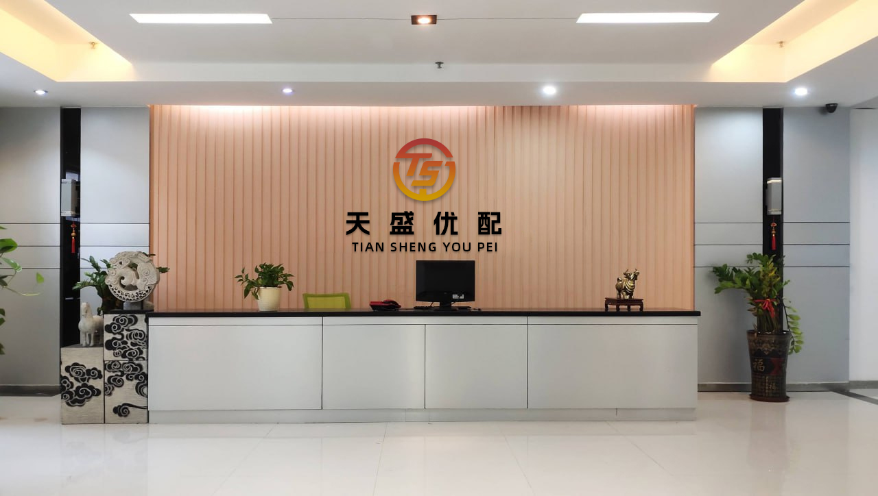 千宏财富 关于增加华安证券股份有限公司等两家机构为东方基金旗下部分基金销售机构同时开通定投及..