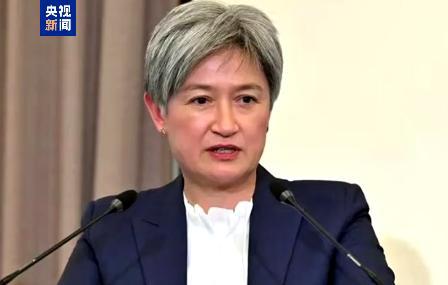 千汇网 澳大利亚外长敦促美国重新考虑电影关税