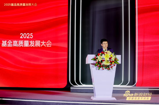 道正网配资 宝盈基金杨凯：以高质量发展行稳致远，以金融初心守护为民情怀