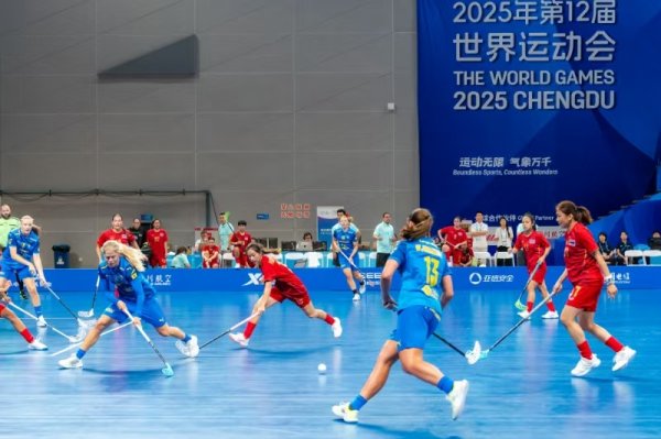 金猪配资 成都世运会首个比赛项目开赛 软式曲棍球率先登场