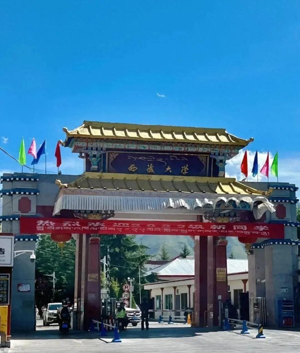 钱龙配资 中国最“冷清”的211大学，毕业工作包分配，却年年招不满！