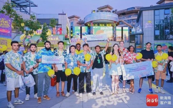 悦来网 从看风景到品文化！“Hainan Travel”持续圈粉