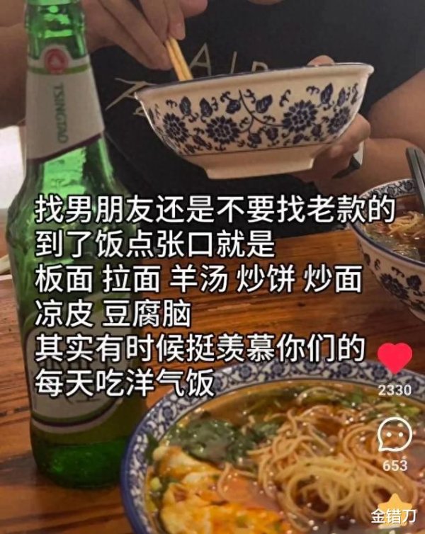 海龟网 美国鞋圈落魄“贵公子”, 急需中国救星