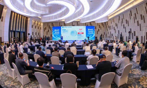 三羊财务 “聚焦变革 智享未来” 2025津云数智融媒全国峰会暨第九届媒体技术创新研讨会在津成功举行